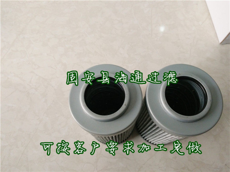 930191Q Parker Hydraulic oil filter