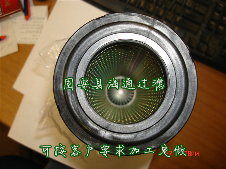 932664Q PARKER Hydraulic Oil Filter Element