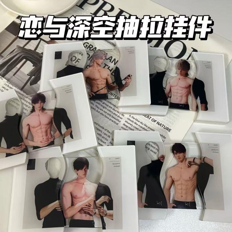 Love and Deep Space Merchandise Qin Ce, Qi Yu, Shen Xinghui, High-Value Creative Belly-Muscle-Revealing Pull-String Pendant, Gift for Friends