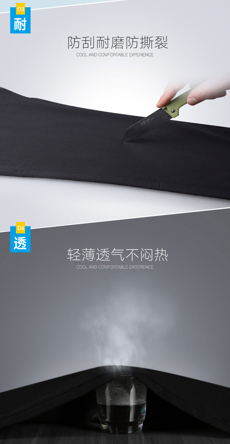 虎都 男士修身免烫 商务休闲裤 图6