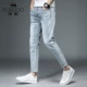 Quần jeans lỗ nam hổ nam mùa hè mới thanh niên kinh doanh bình thường micro-thun mỏng thời trang quần dài nam - Quần jean