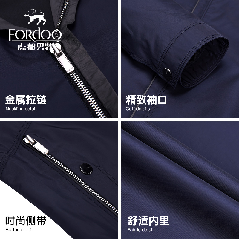 Blouson homme FORDOO   manches longues - Ref 3116375 Image 3