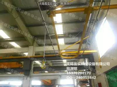 Arc C-shaped steel guide rail semicircular shaped steel hanging groove track CNC automated power supply and gas supply track