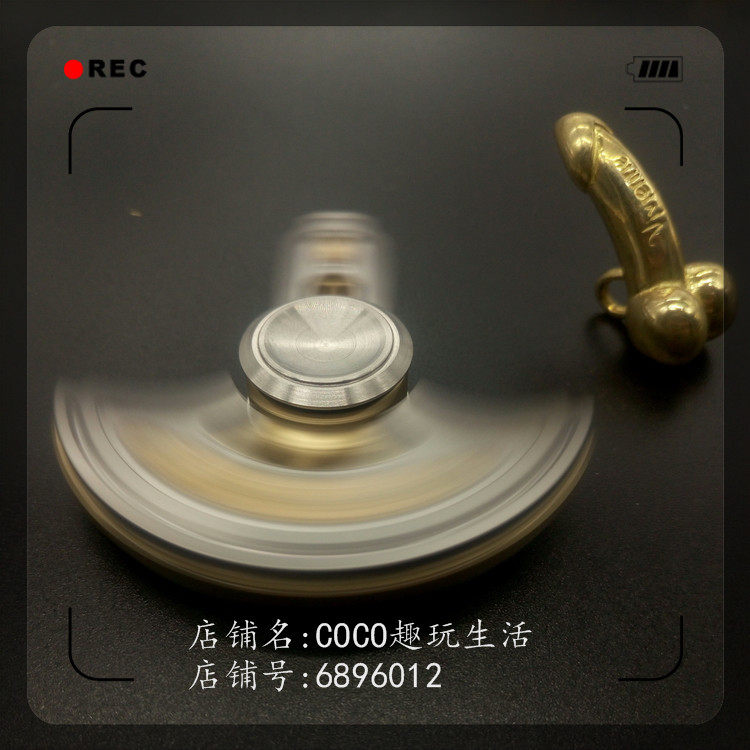 Finger spinner COCO - Ref 2614699 Image 12