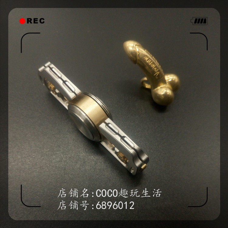 Finger spinner COCO - Ref 2614699 Image 13