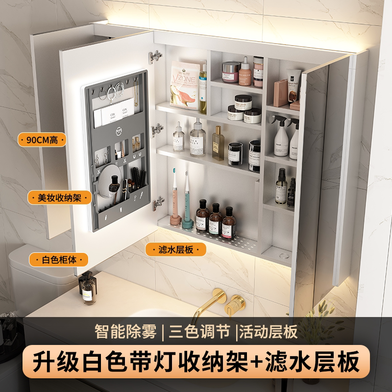 Stainless Steel Bathroom Mirror Cabinet, Single White Wall-Mounted Toilet Mirror Box with Draining Shelf, Bathroom Mirror Stainless Steel Bathroom Mirror Cabinet, Single White Wall-Mounted Toilet Mirror Box with Draining Shelf, Bathroom Mirror