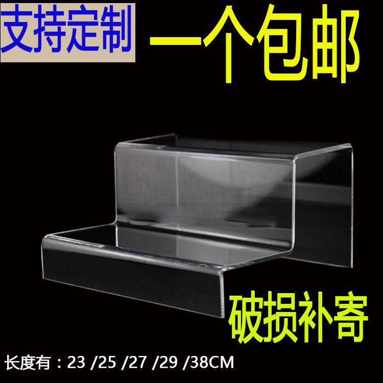 Acrylic shoe display rack bag rack shoe store shelf ladder display rack model model casual shoe bracket