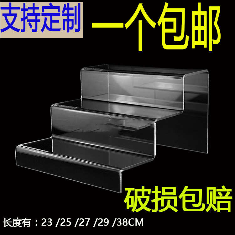 Acrylic Shoes Shoes Shoes Shop Shelving Shelving Accessories three layers of Refined Products Show Shelf Triple Ladder Display Shelf