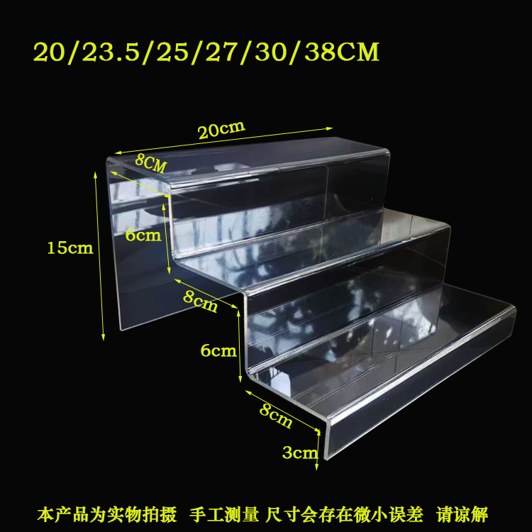 Two layers of shoes Show Shelf Shoe Trapezium Cosmetic Show Shelf Triple Acrylic Display Shelf Shoe Store Shoe Rack