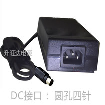 Suitable for KT-D100W01208000 power adapter transformer POS cash register 12V8A power supply