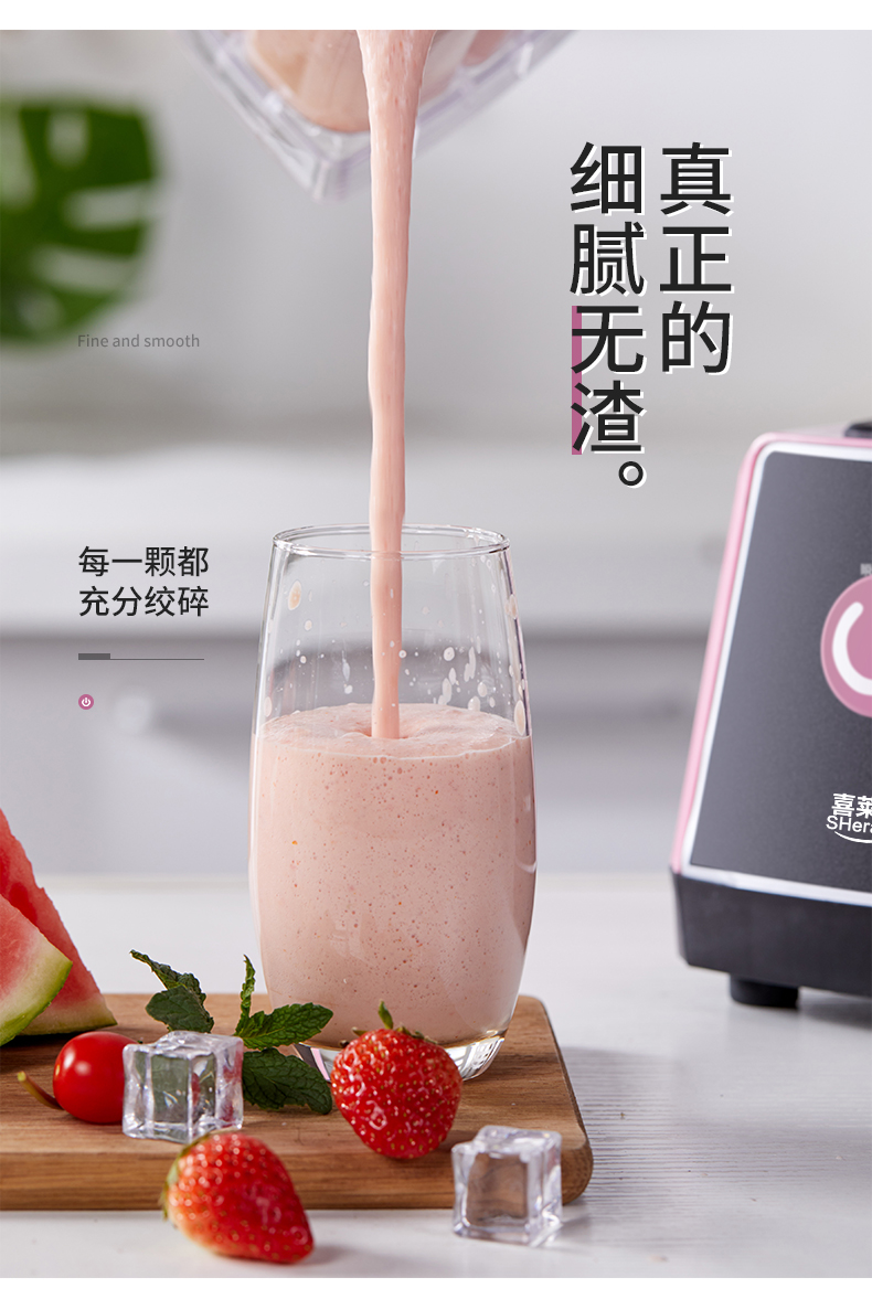 máy ép trái cây công nghiệp Máy ép trái cây Sherajon / Xilai home XP82 tự động máy ép trái cây nhỏ đa chức năng - Máy ép trái cây máy sinh tố cầm tay
