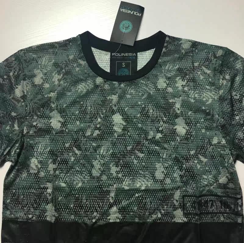 Vêtement fitness homme - Ref 612974 Image 6