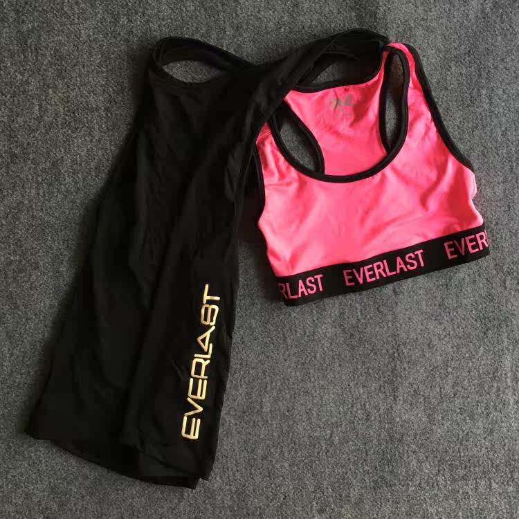 Vêtement fitness femme - Ref 606724 Image 11