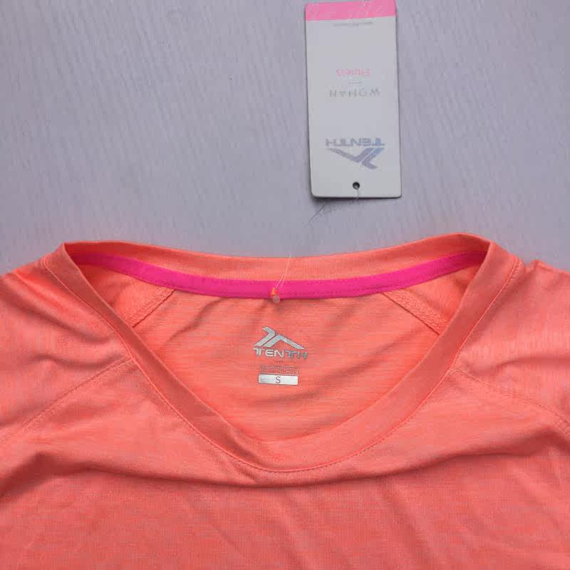 Vêtement fitness femme - Ref 612972 Image 6