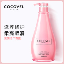 COCOVEL Niacinamide Body Wash Shampoo Men and Women Bath Lotion Long-lasting Body Moisturizing Home Dress