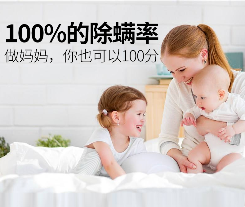 bình xịt muỗi an toàn cho be Cây Manzhitang ngoài mite phun chuyên nghiệp để diệt côn trùng diệt côn trùng kéo dài - Thuốc diệt côn trùng bình xịt thuốc diệt muỗi