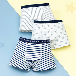 Children's Underwear, Boys' Boxer Briefs, Pure Cotton, Boys' Boxer Shorts, Medium and Large Kidsren's Summer Thin Cotton Baby Summer Shorts