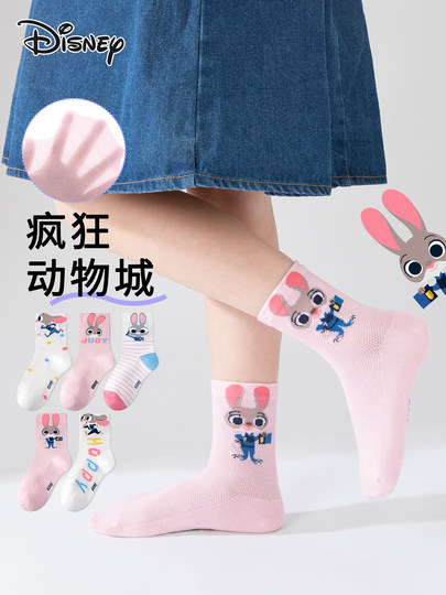 Disney Zootopia Judy Kidsren's Socks for Girls Spring and Summer Thin Mesh Breathable Pure Cotton Spring Style for Girls
