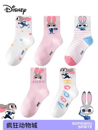 Disney Zootopia Judy Kidsren's Socks for Girls Spring and Summer Thin Mesh Breathable Pure Cotton Spring Style for Girls