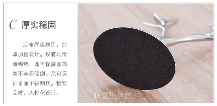 Boite à bijoux - Ref 3106346 Image 11