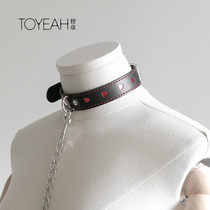 Sweet Night sm Alternative Toys Training K9 Dog Slave Collar for Men and Women