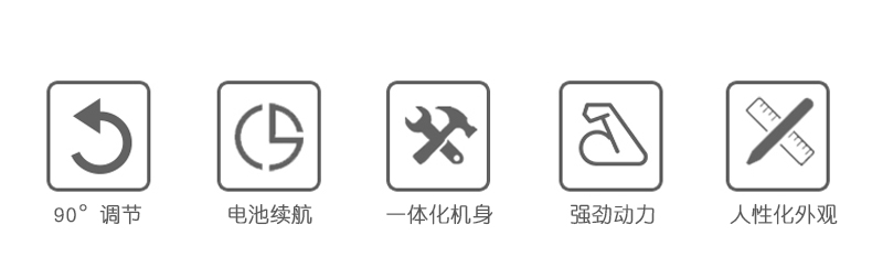 震动按摩枪_02.jpg