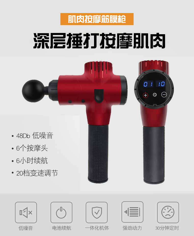 новая коллекция Четырехголовое мышечное ружье --- copy_01.jpg