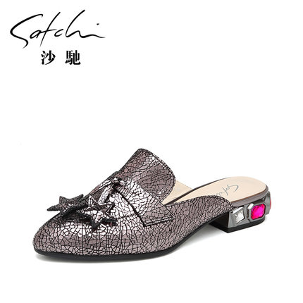 satchi沙驰女鞋2018夏季新款穆勒鞋水钻包头女