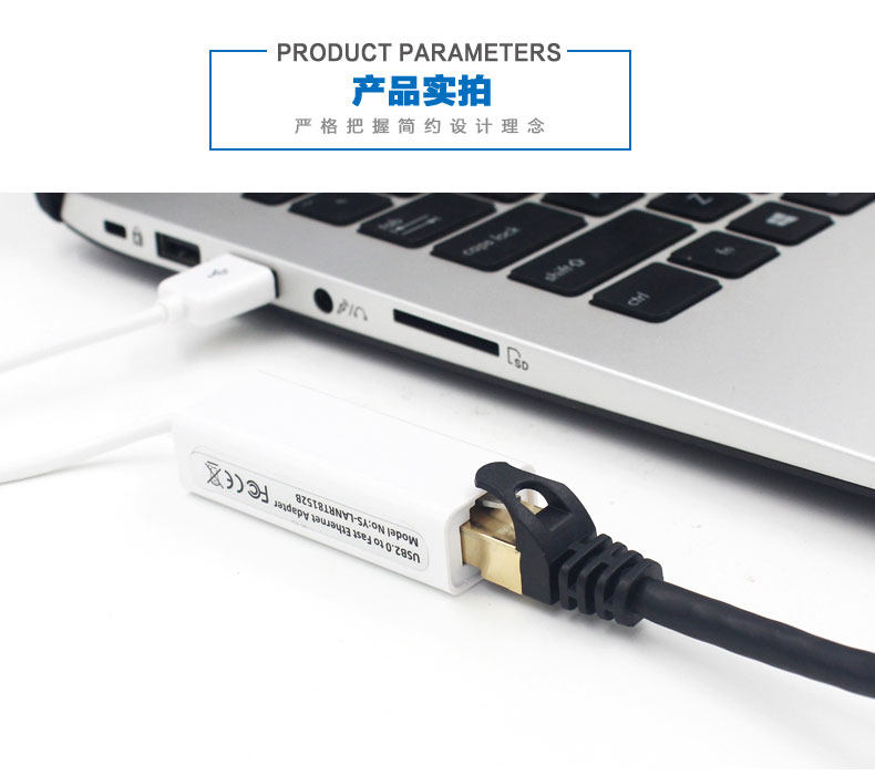 Concentrateur USB - Ref 365244 Image 14