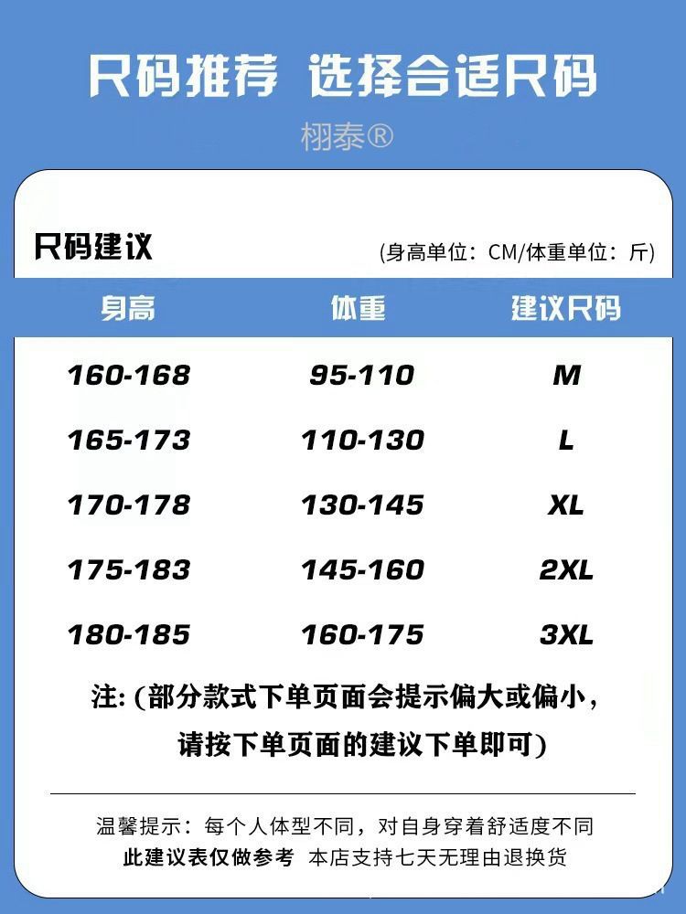 O1CN01ev4h8H1Jg9lem5C4t_!!2825261057.jpg