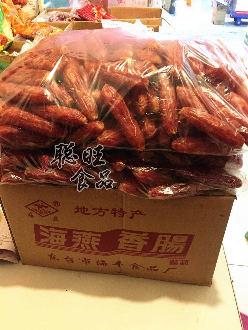 Haiyan sausage festival sausage whole thin sausage long sausage local specialty 20 kg whole box clay pot rice material