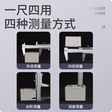 Шахе Шахе Санхе Калифорнийский калифорнийский калифорнийский высокий рецидив с высокой оценкой из нержавеющей стали. Расчет Генерального литья по домохозяйствам.