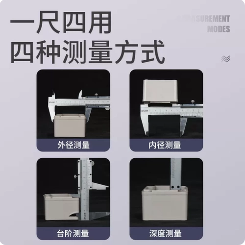 Шахе Шахе Санхе Калифорнийский калифорнийский калифорнийский высокий рецидив с высокой оценкой из нержавеющей стали. Расчет Генерального литья по домохозяйствам.