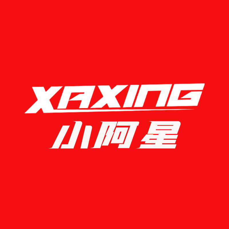 小阿星童车工厂店的LOGO