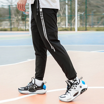 Basket Man Sports Trousers Mens Summer Speed Dry Ice Silk Casual 100 Hitch Loose Closing Beam Pants Fashion Trendy Pants Fashion Trendy Pants