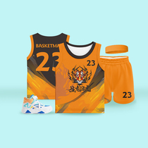 Basket Man Children Basketball Uniforms for mens girls jerseys Custom National Wind Performance Training Mission Uniforms Print suit