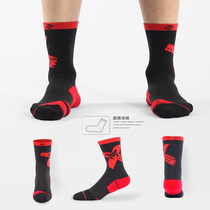 Basket man basketball socks towel bottom non-slip breathable medium and high socks basketball competition training elite middle tube professional socks