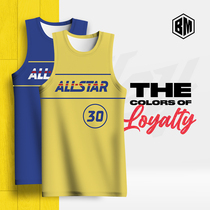 2021 All-Star basketball suit customised male James Doncic Owen Harden Durant Curry shirt team suit