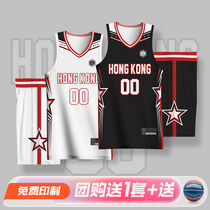 Basket Man 2022 Summer Basketball Suit Mens Custom Trend Basketball Clothes Easy Game Jersey Jersey Teen Imprint Ball Suit