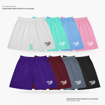 Basketball Shorts Male Speed Dry Loose 40% Pants American Though Kneecap Training Pants Sporty Pants Summer Breathable Pants