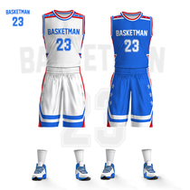 Basket Man 2021 Spring new basketball clothes suit personality customised male and female college game group Buying Vest uniforms