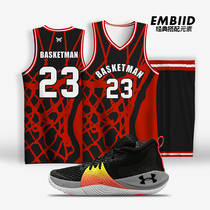 Basket Man 2021 Spring New Basketball Suit Sport Warm-up Personality Group Purchase Custom Print Race Basketball Suit