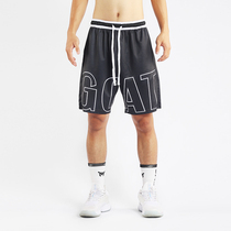 Basket Sports Basketball pants casual breathable Joker summer loose shorts mens and womens running fast-dry pants five-point pants