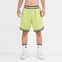 Basket Men Basketball Training Shorts Men Summer 50% Pants American Though Knee Running Breathable Quick Dry Street Loose Balls Pants