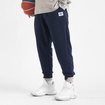 Basket pants mens nine-point autumn and winter trend new pants casual toe loose training basketball sports trousers