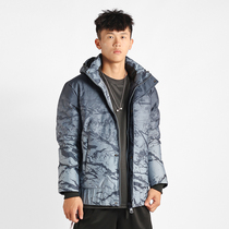 Basket man down jacket coat light and breathable white duck down couple Korean version of retro cotton padded velvet plus size cotton coat