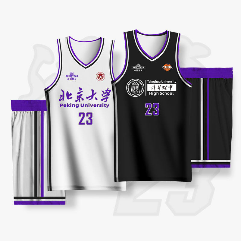 Basket Man Private Custom Basketball Conserve Men's Original Ball Loose Breathable Racing Team Uniforms for the Jersey Suit Vest