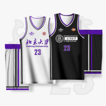 Basket Man Private Custom Basketball Conserve Mens Original Ball Loose Breathable Racing Team Uniforms for the Jersey Suit Vest