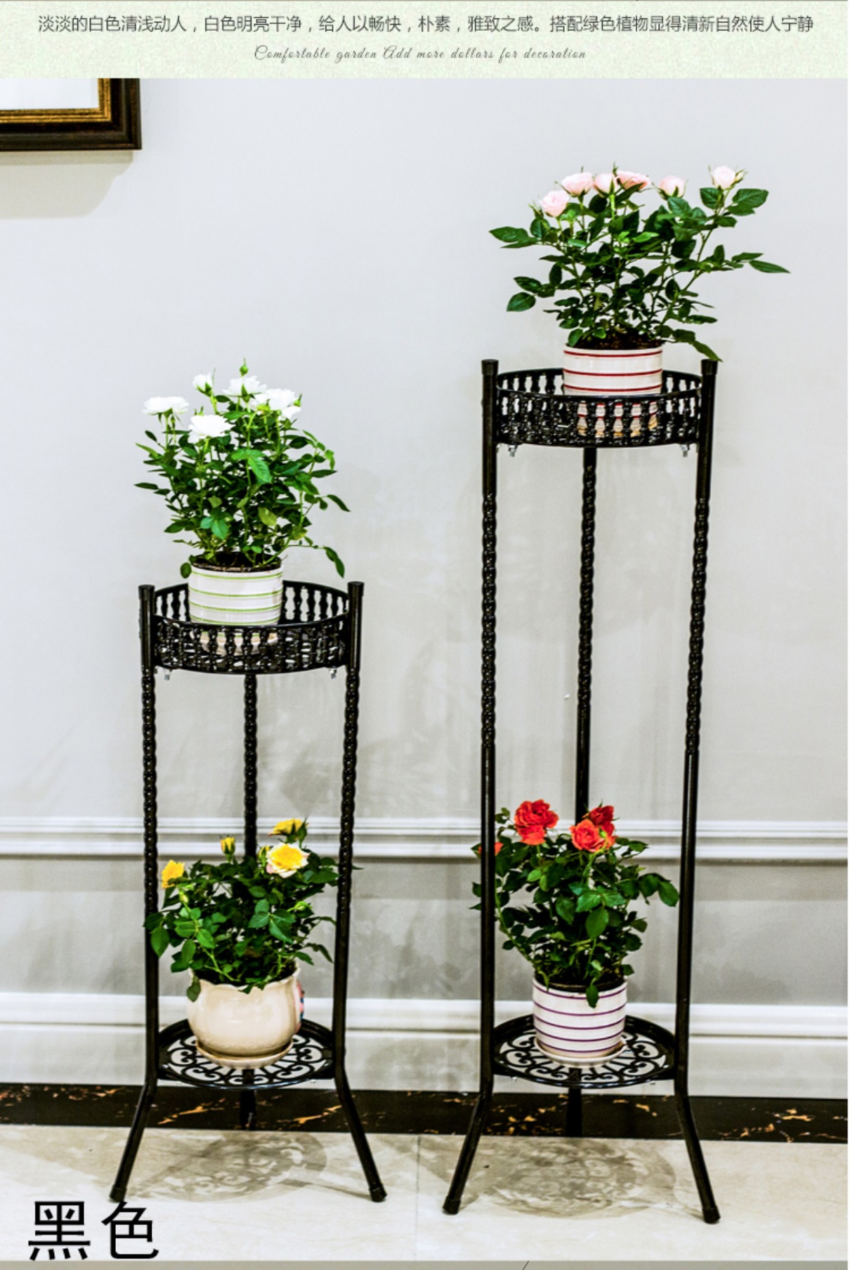 Hoa sắt nhiều lớp đứng sàn phòng khách nội thất ban công chậu hoa giá đơn giản Bắc Âu xanh treo hoa lan kệ thịt - Kệ kệ sách treo tường đẹp