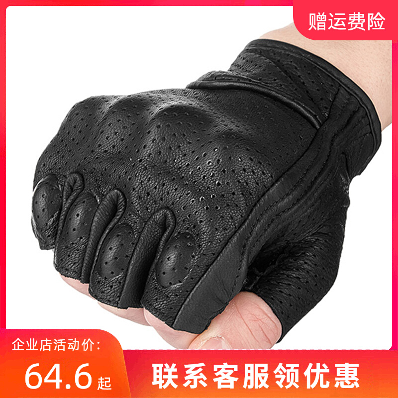 Dubai Summer Motorcycle Half-Finger Gloves Cycling Leather Locomotive Sheep-Leather Retro Racing Men Knight anti-slip fall